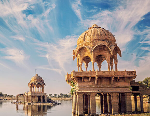 Rajasthan 4D