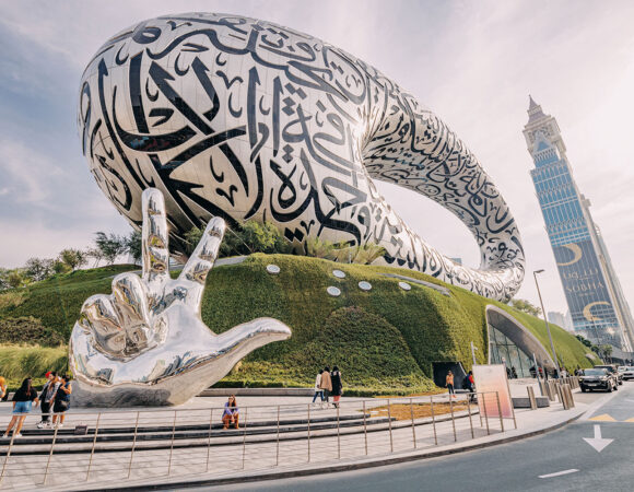 DUBAI 4D-3N