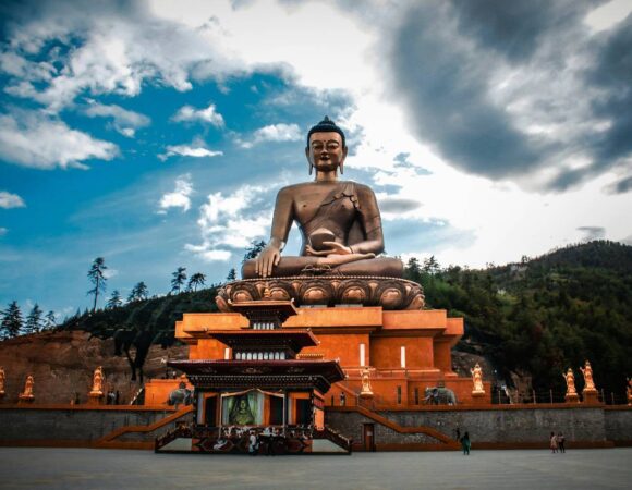 Bhutan