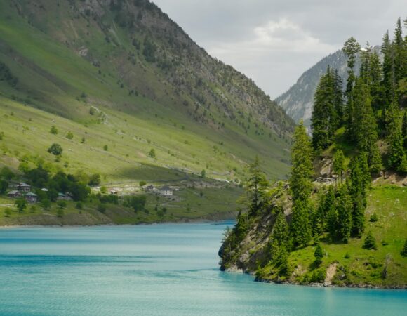 Kashmir 5D